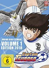 Captain Tsubasa DVD