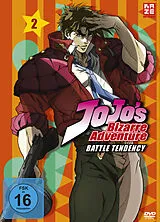Jojos Bizarre Adventure - Staffel 1 / Vol. 2 DVD