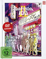Mob Psycho 100 - 2. Staffel - Vol. 2 DVD