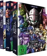 Code Geass - Ova - Bundle Dvd DVD
