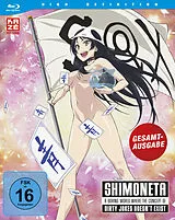 Shimoneta - A Boring World Where the Concept of Dirty Jokes Doesnt Exist Blu-ray