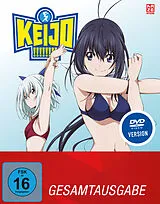 Keijo!!!!!!!! - Gesamtausgabe - Bundle - Vol.1-2 DVD