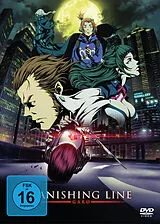 Garo - Vanishing Line DVD