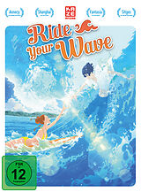 Ride Your Wave DVD