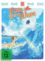 Ride Your Wave DVD
