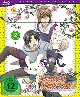 Sekaiichi Hatsukoi 2.2 Blu-ray