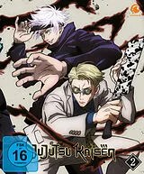 Jujutsu Kaisen - 1.2 DVD