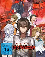 King's Game - Komplett-Set - Vol.1-2 BLU-RAY