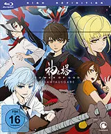 Tower Of God - Ga - Br Blu-ray