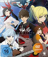 Tower Of God - Ga - Dvd DVD