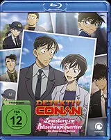 Detektiv Conan: Lovestory im Polizeihauptquartier - Am Abend vor der Hochzeit Blu-ray