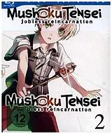 Mushoku Tensei: Jobless Reincarnation - Staffel 1 - Vol.2 BLU-RAY
