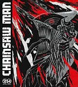 Chainsaw Man - Ga 1.0 Steel DVD