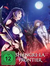 Shangri-La Frontier 1.2 DVD