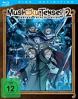 Mushoku Tensei: Jobless Reincarnation - Staffel 2 - Vol.1 - Blu-ray - mit Sammelschuber Blu-ray