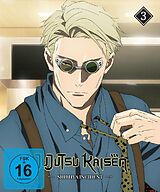 Jujutsu Kaisen 2.3 DVD