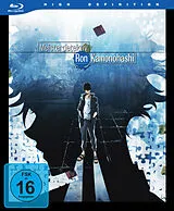 Ron Kamonohashi's Forbidden Deductions - Meisterdetektiv Ron Kamonohashi - Staffel 1 - Part 1 BLU-RAY