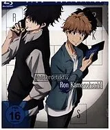 Ron Kamonohashis Forbidden Deductions - Meisterdetektiv Ron Kamonohashi - Staffel 1 - Vol.2 Blu-ray