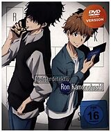 Ron Kamonohashis Forbidden Deductions - Meisterdetektiv Ron Kamonohashi - Staffel 1 - Vol.2 DVD