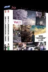 Sing Yesterday For Bundle 1.0 Blu-ray