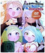 I've Been Killing Slimes For 300 Years And Maxed Out My Level DVD