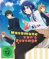 Masamune-Kuns Revenge - Ga 1.0 DVD