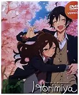 Horimiya 1.1 Le DVD