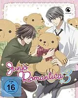 Junjo Romantica - Ga 3.0 DVD
