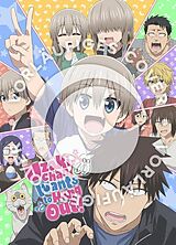Uzaki-chan Wants to Hang Out! Blu-ray