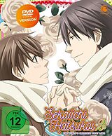 Sekaiichi Hatsukoi - The World's Greatest First Love DVD