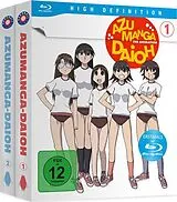 Azumanga Daioh - Bundle 1.0 Blu-ray Disc