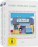 Chibi Maruko Chan - Bundle 1.0 DVD