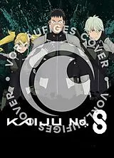 002 - KAIJU NO. 8 Gesamtedition Blu-ray