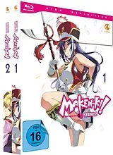 Maken-Ki! Battling Venus - Gesamtausgabe - Staffel 2 High Definition Remastered Blu-ray