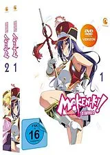 Maken-Ki! Battling Venus - Gesamtausgabe - Staffel 2 High Definition Remastered DVD