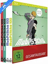 Mob Psycho 100 - Gesamtausgabe - Staffel 1&2 BLRAY
