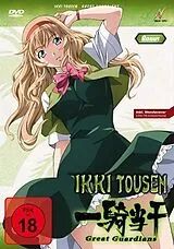 Ikki Tousen - Great Guardians DVD