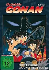 Detektiv Conan DVD