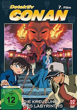 Detektiv Conan DVD