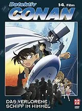 Detektiv Conan DVD