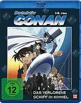 Detektiv Conan Blu-ray
