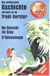 Trudi Gertser 20 Musikkassette De Geischt Im Glas/d'gänsemagd