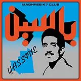 Yassine Nana CD Yassine - Modern Pop From Mauritania (1984-1989)