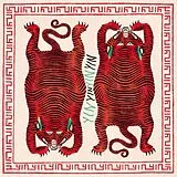 Yin Yin LP (analog) The Rabbit That Hunts Tigers