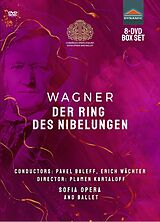 Der Ring des Nibelungen DVD