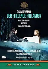 Der fliegende Holländer DVD