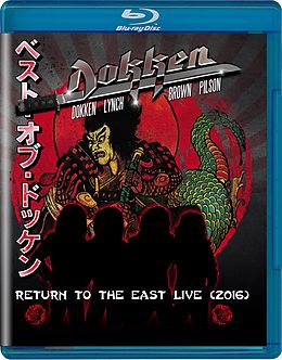 Return To The East Live 2016 Blu-ray