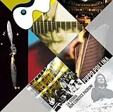 Pippo Pollina Audiophiles Vinyl La Storia Non Conosce Padroni (Vinyl)