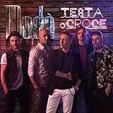 Modà CD Testa O Croce Cd