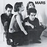 MARS Single (analog) 3e / 11, 000 Volts